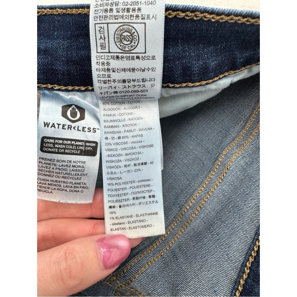 Levi's Women's 311 Shaping Skinny Jeans (31) - Picture 10 of 12